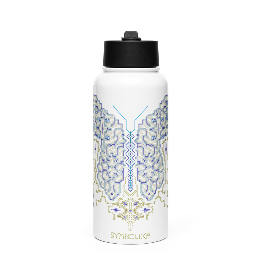 Shipibo Butterfly Water Bottle — visionary art by Symbolika