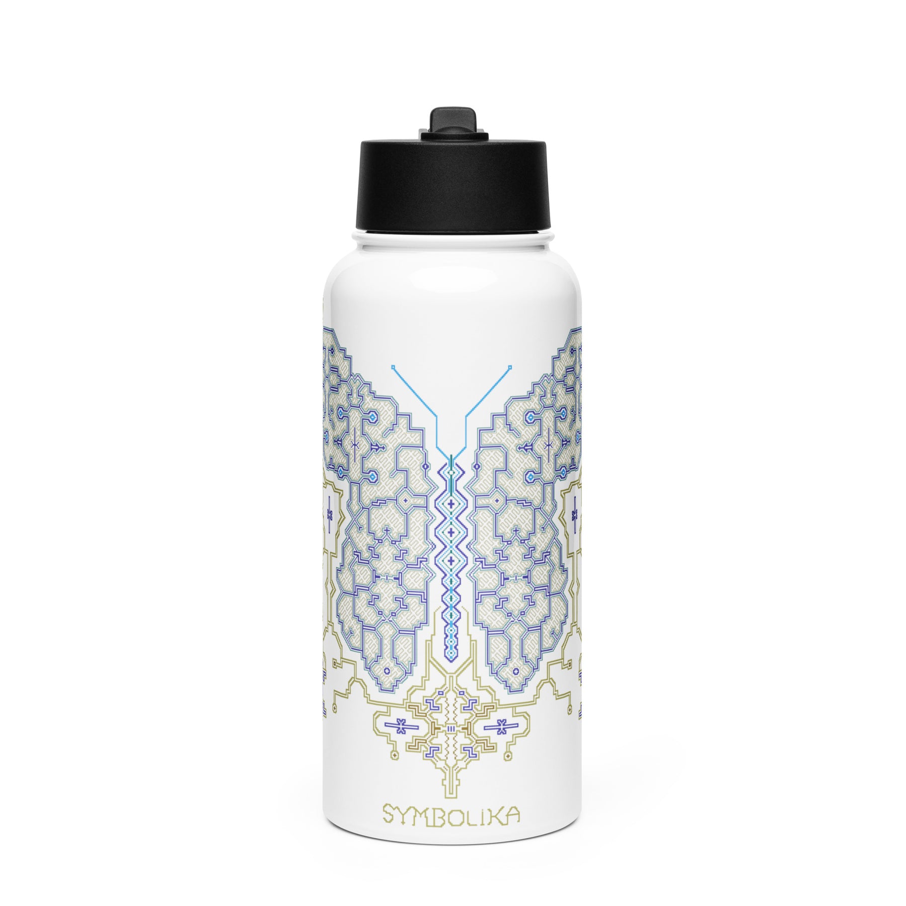 Shipibo Butterfly Water Bottle — visionary art by Symbolika