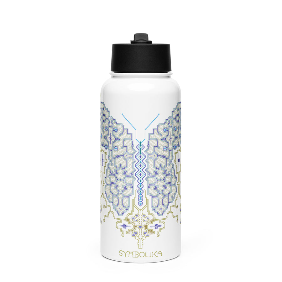 Shipibo Butterfly Water Bottle — visionary art by Symbolika