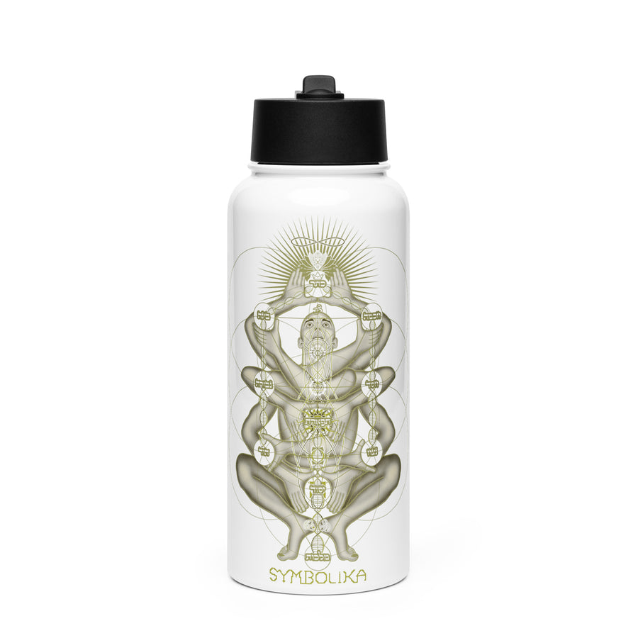 Dance Like A Tree Water Bottle — visionary art by Symbolika