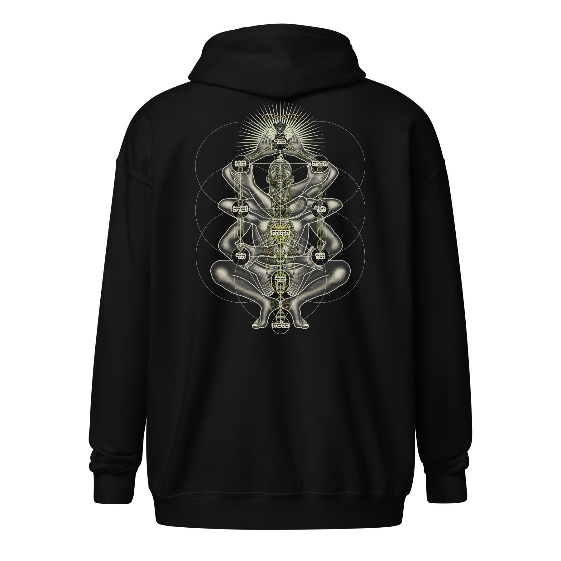 Dance Like A Tree Hoodie Choice of Colors — visionary art by Symbolika