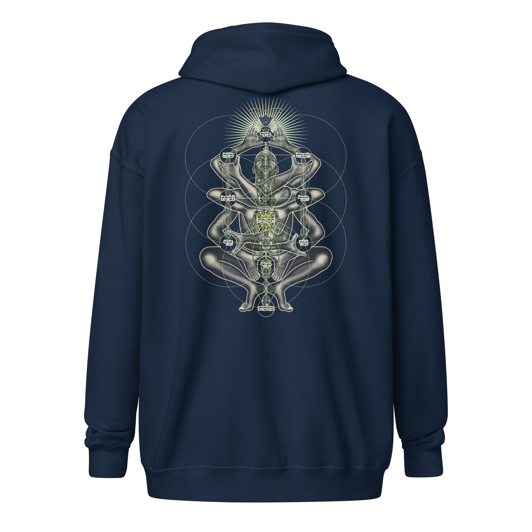 Dance Like A Tree Hoodie Choice of Colors — Image 2 by Symbolika