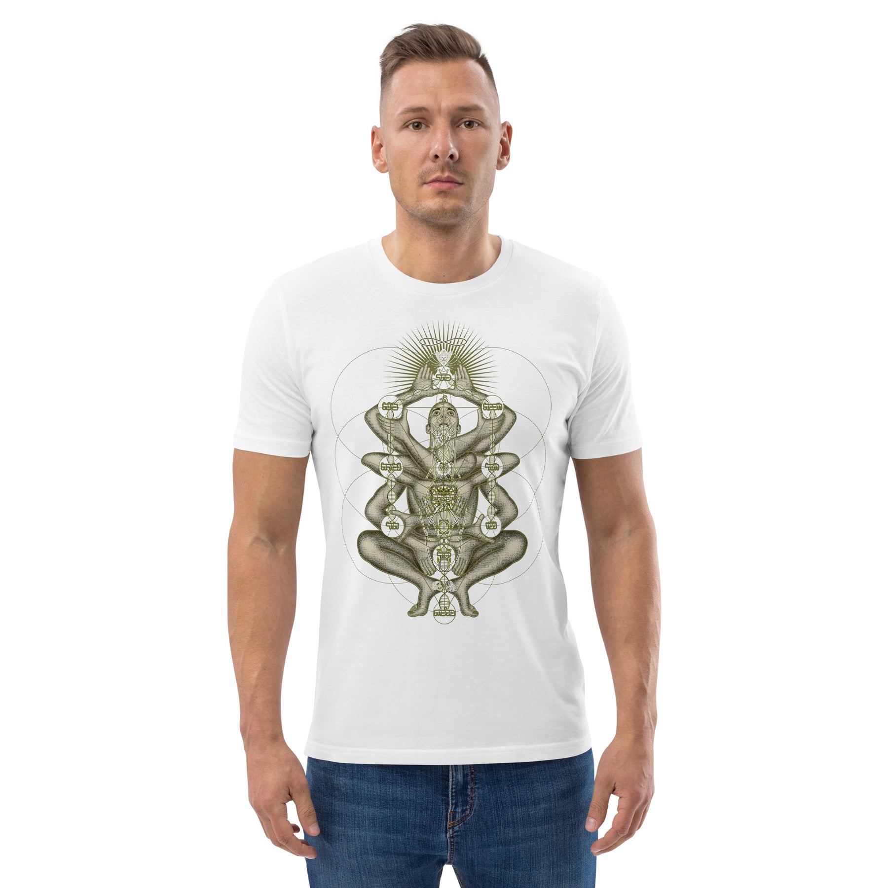 Dance Like A Tree T-Shirt — Image 42 by Symbolika