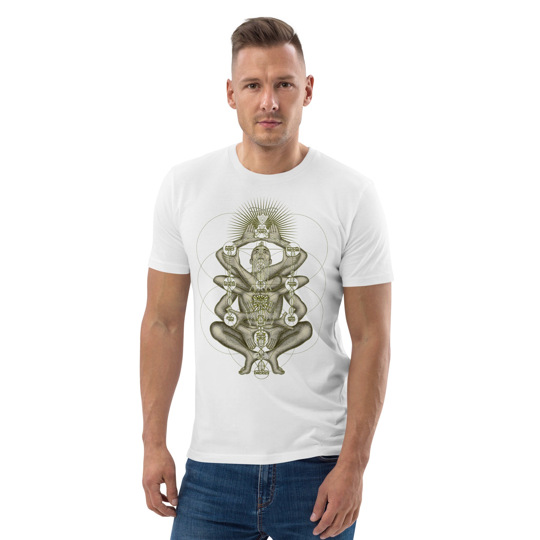 Dance Like A Tree T-Shirt — Image 33 by Symbolika