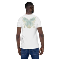 Shipibo Butterfly  T-Shirt - Made to order - White - Back Print