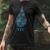 LSD XXV Made To Order Men T-Shirt - Choice of Colours