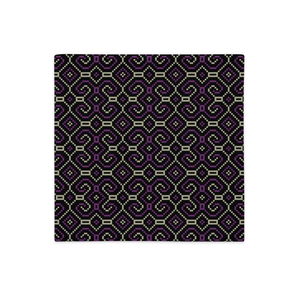 Shipibo - Conibo Cushion - Purple Beige on Black - symbolika