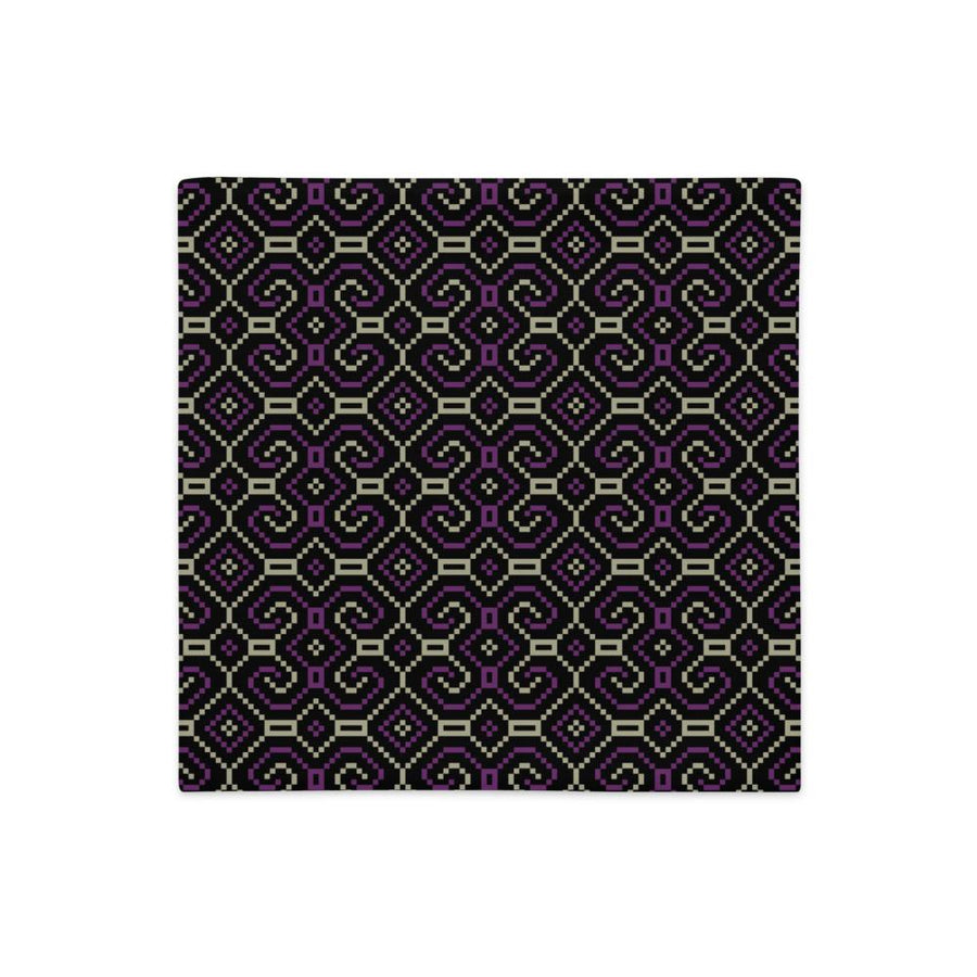 Shipibo - Conibo Cushion - Purple Beige on Black - symbolika