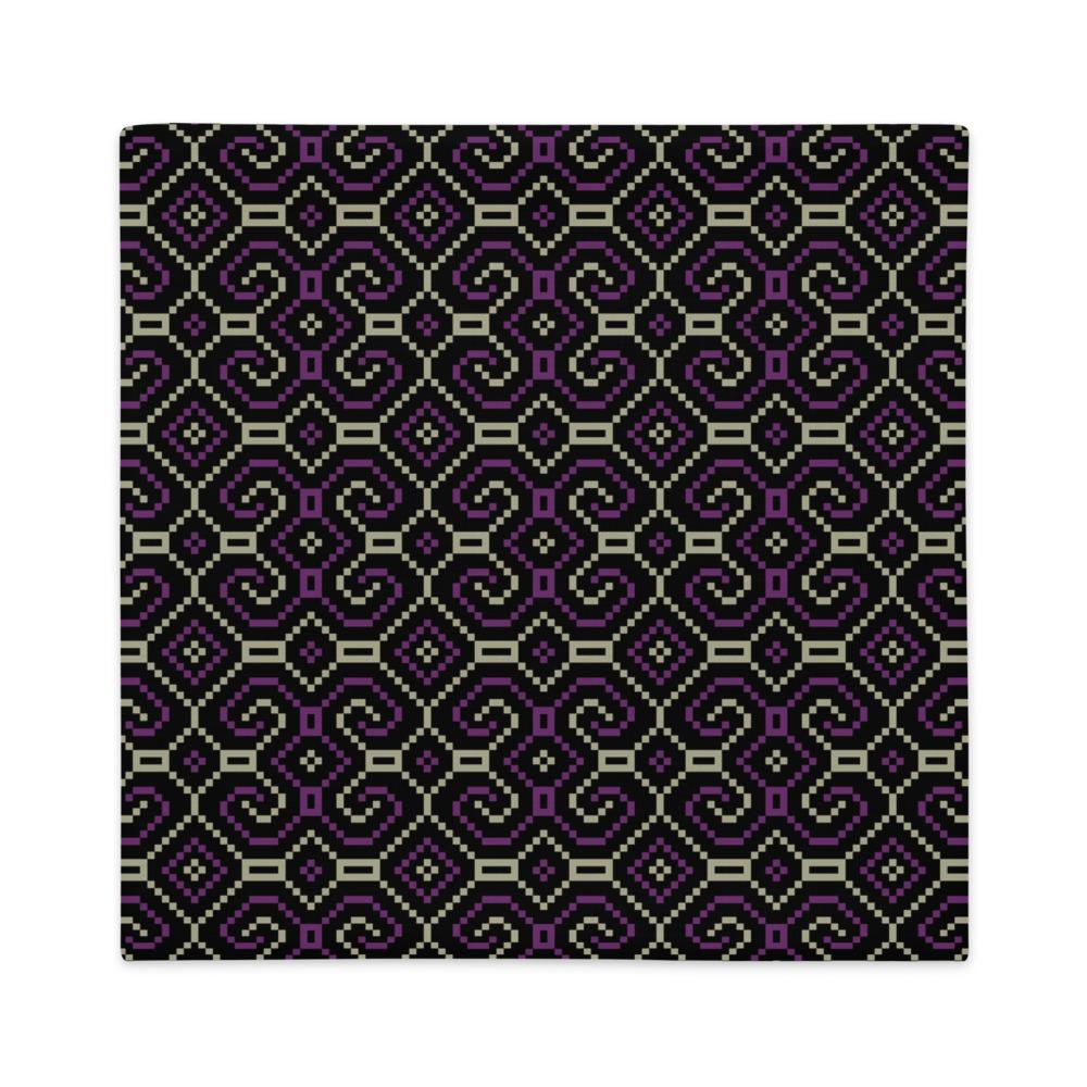 Shipibo - Conibo Cushion - Purple Beige on Black - symbolika