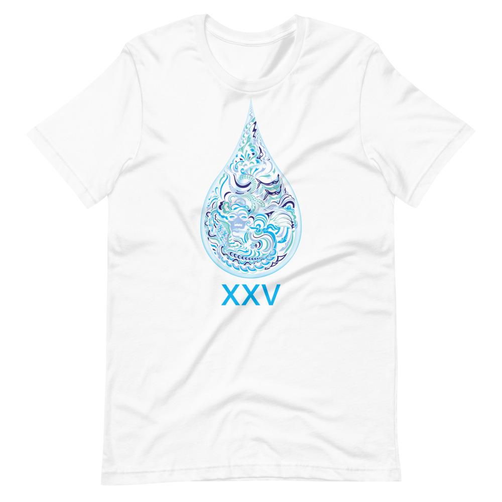 LSD XXV T-Shirt White — Image 3 by Symbolika
