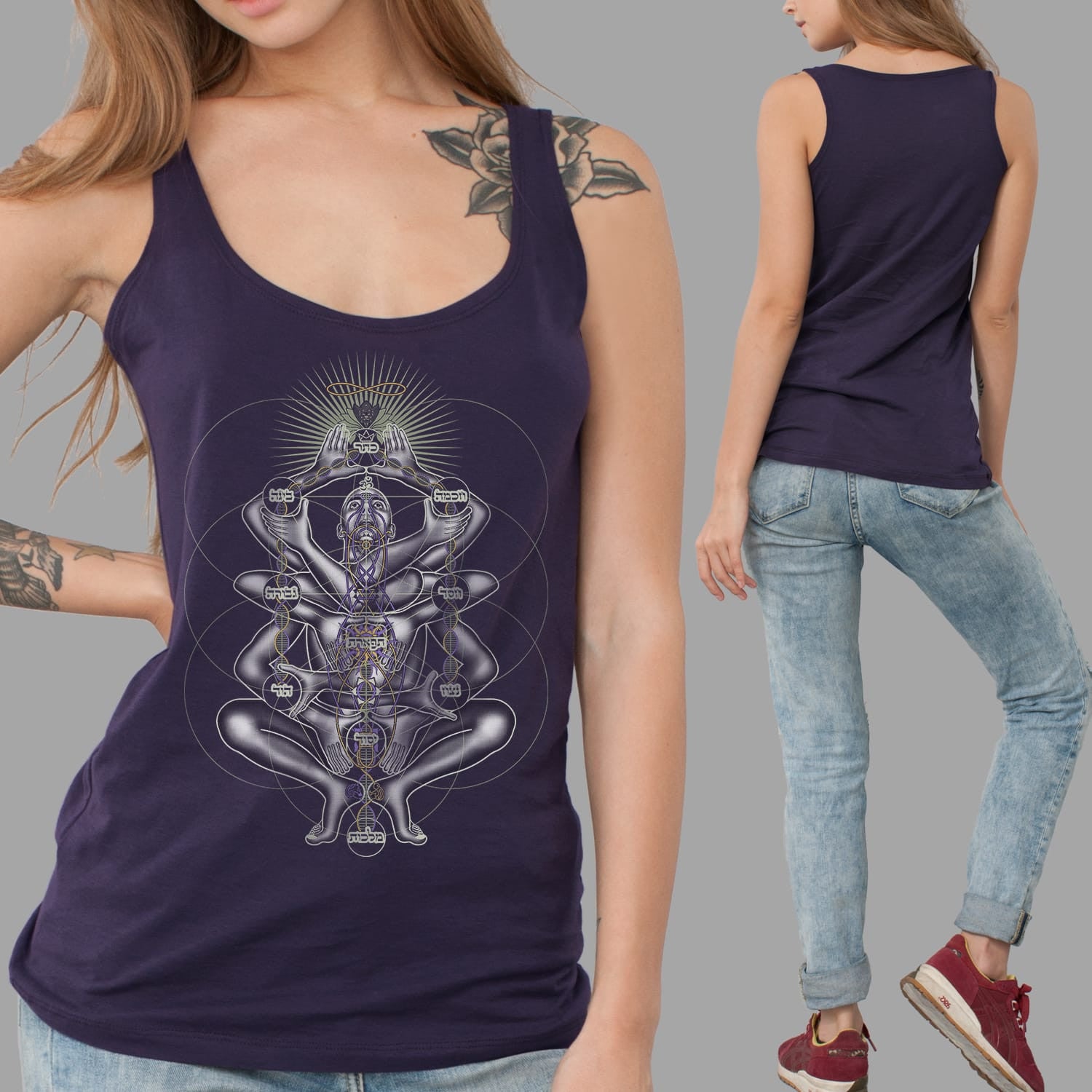 Dance Like A Tree Tank Top Choice of Colors — Image 6 by Symbolika