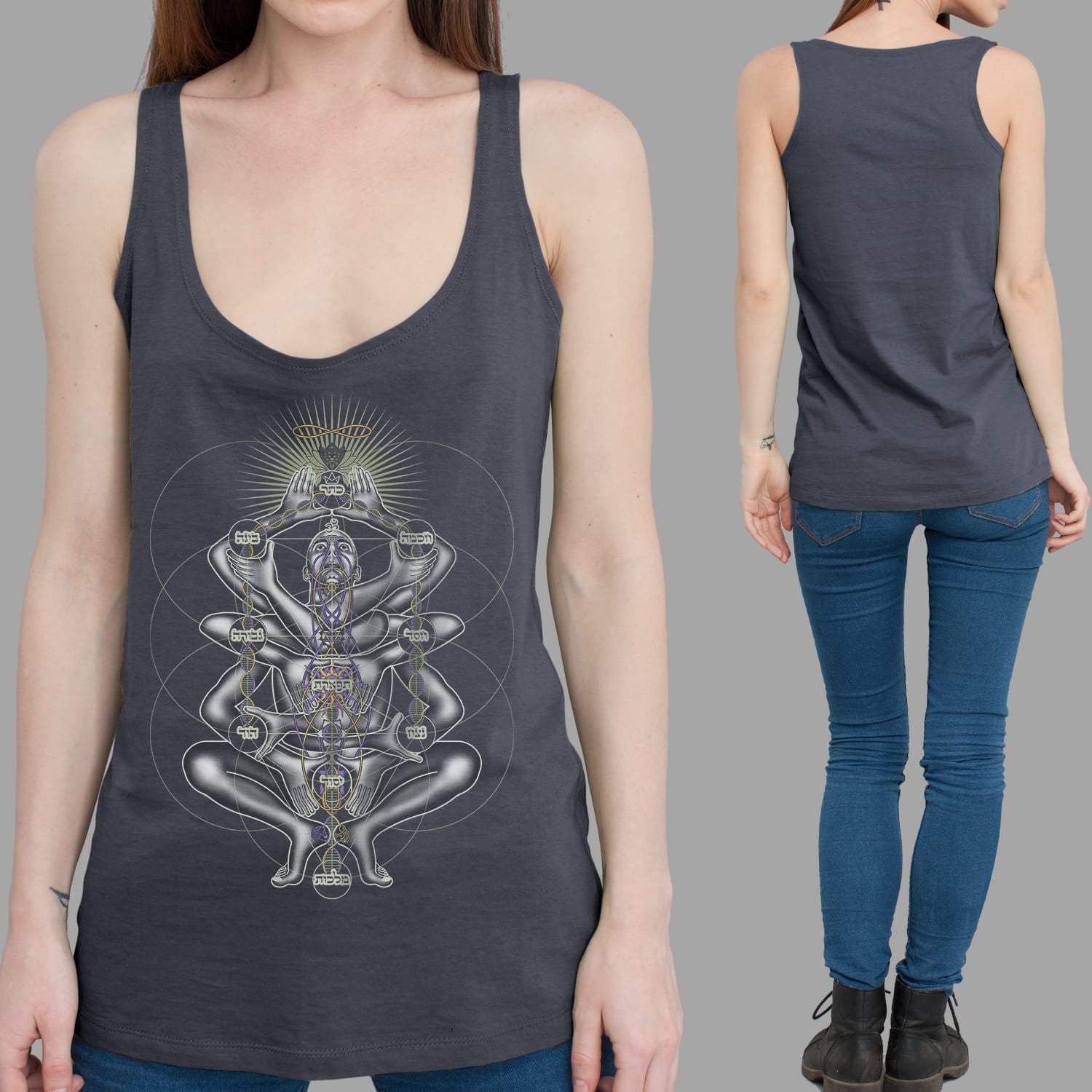 Dance Like A Tree Tank Top Choice of Colors — Image 3 by Symbolika