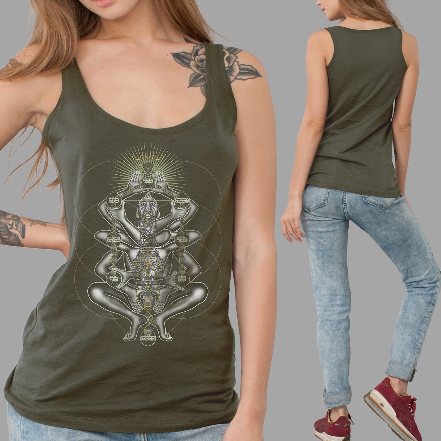Dance Like A Tree Tank Top Olive — Image 2 by Symbolika
