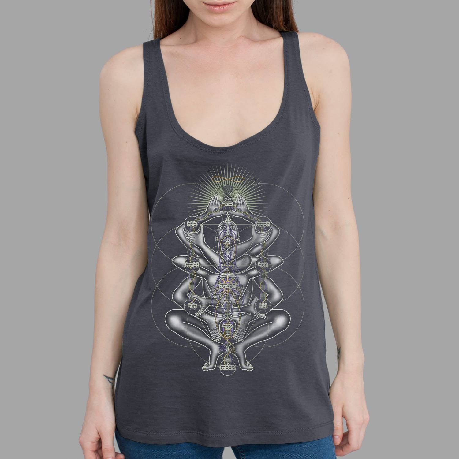 Dance Like A Tree Tank Top Choice of Colors — Image 7 by Symbolika